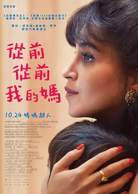 国产精品一区二区资源